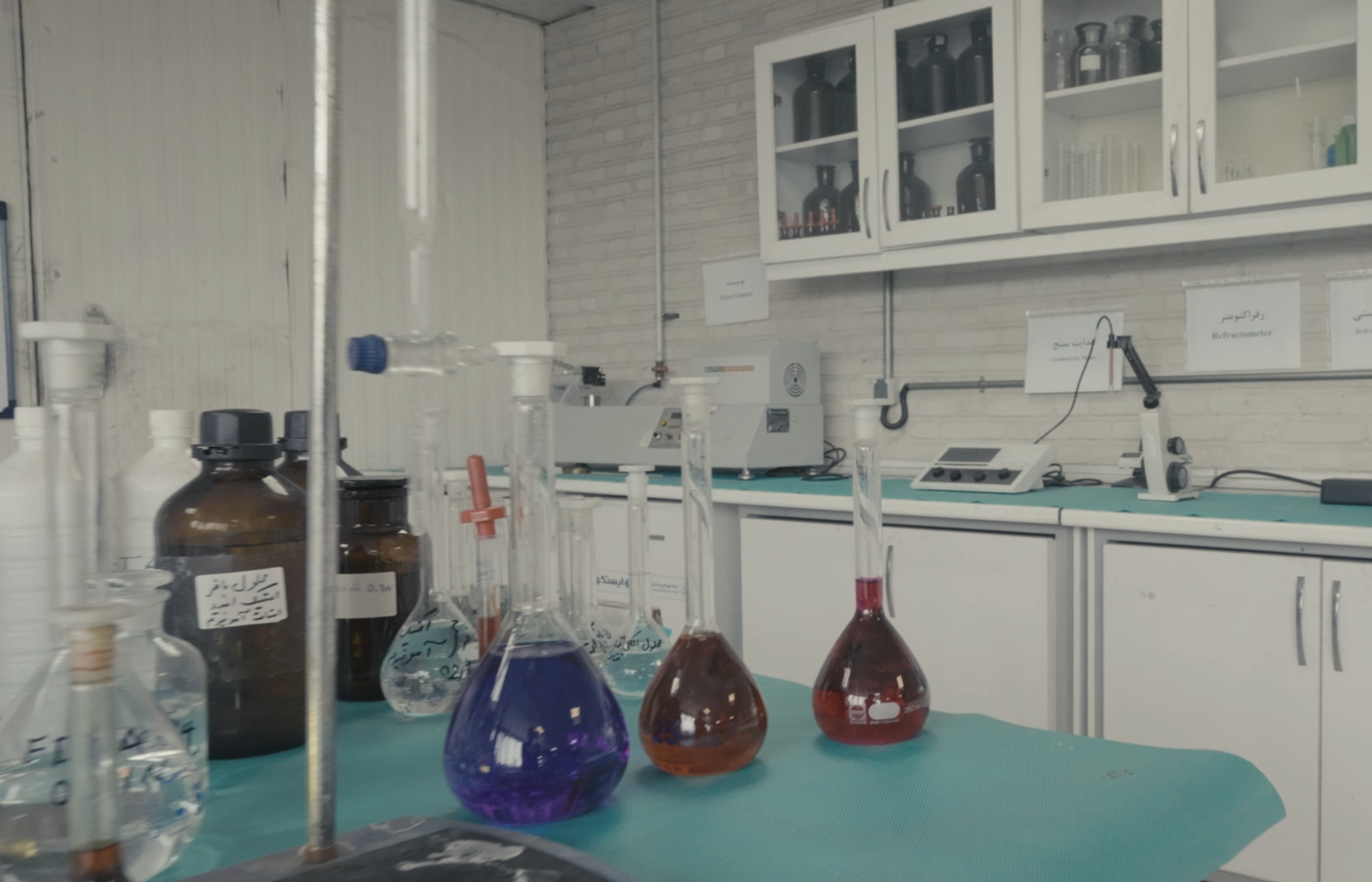 معرفی واحد بازرگانی خارجی رازی تایر