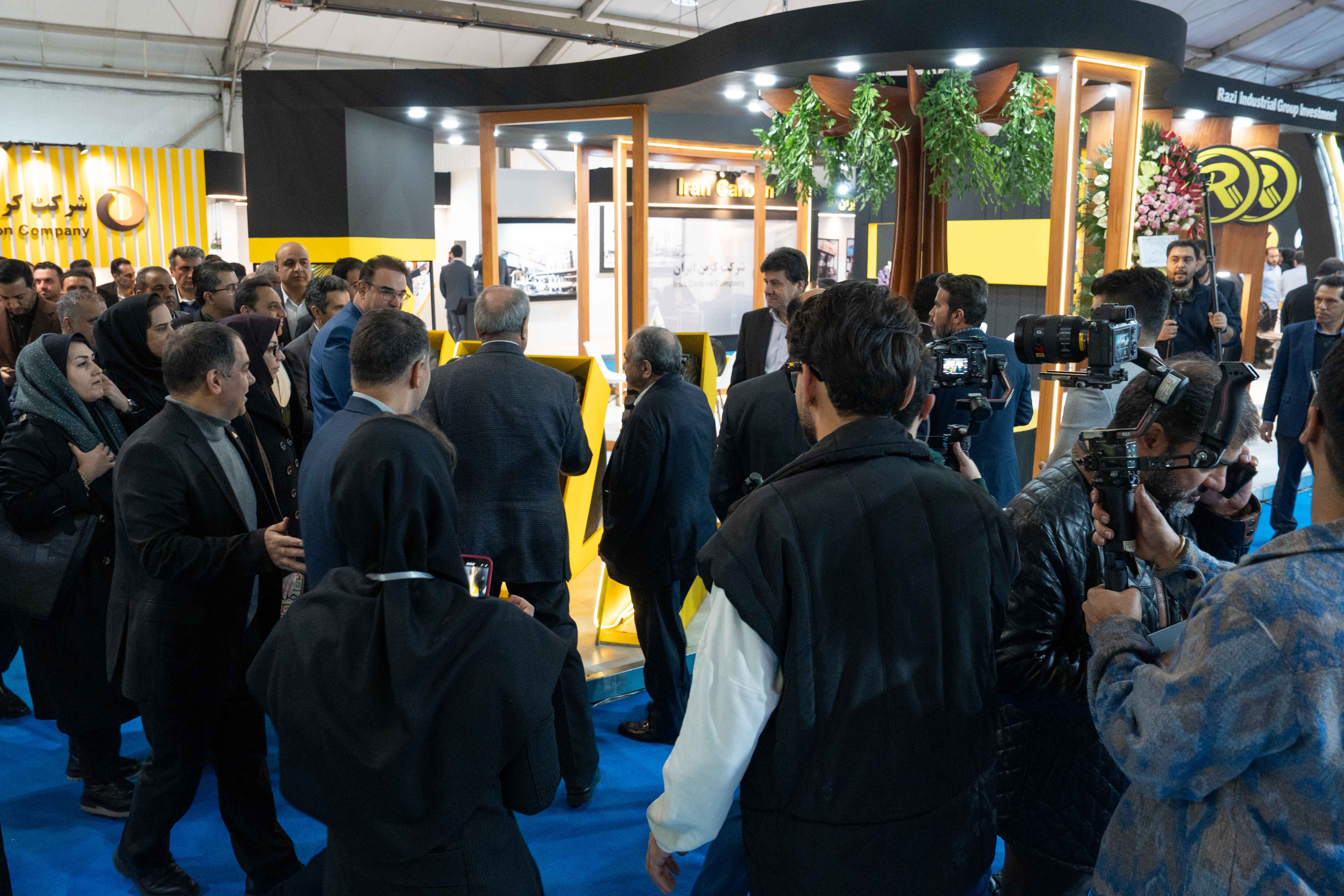 نمایشگاه لاستیک دی ماه 1403